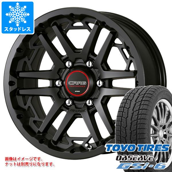 ランドクルーザー プラド 150系用 スタッドレス トーヨー オブザーブ