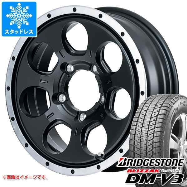 5本セット ジムニー用 スタッドレス ブリヂストン ブリザック DM-V3 175/80R16 91Q ロードマックス WO-7 タイヤホイール5 本セットの通販はau PAY マーケット タイヤ1番 au PAY マーケット－通販サイト