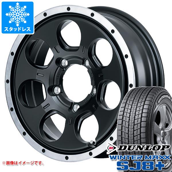 走行7,000キロ JB64 175/80R16 新型ジムニー スタッドレス 走行7,000キロ JB64 175/80R16 新型ジムニー スタッドレス