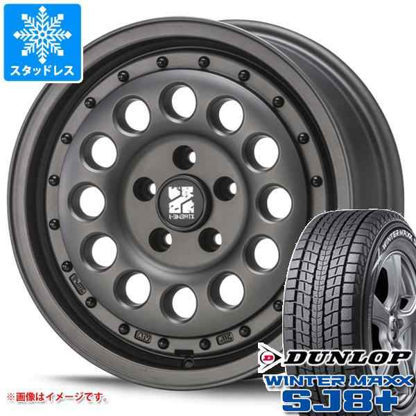 トヨタ RAV4(50系)用 225/70R16 103Q ダンロップ ウィンターマックス