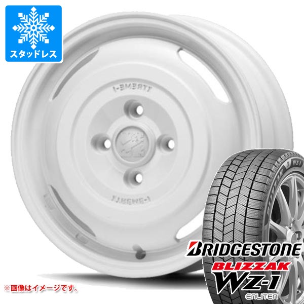 スズキ ハスラー用 スタッドレス ブリヂストン ブリザック WZ-1 165 