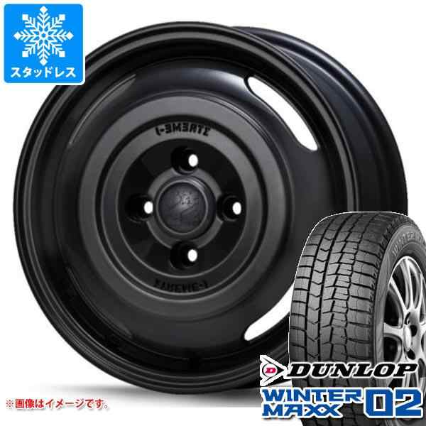 アトレーワゴン S300系用 スタッドレス 2023年製 ダンロップ ウインターマックス02 WM02 165/65R14 79Q MLJ  エクストリームJ ジャーニー の通販はau PAY マーケット タイヤ1番 au PAY マーケット－通販サイト