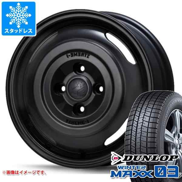 ハスラー用 スタッドレス ダンロップ ウインターマックス03 WM03 165/65R14 79Q MLJ エクストリームJ ジャーニー タイヤホイール 4本セッの通販はau PAY マーケット タイヤ1番 au PAY マーケット－通販サイト