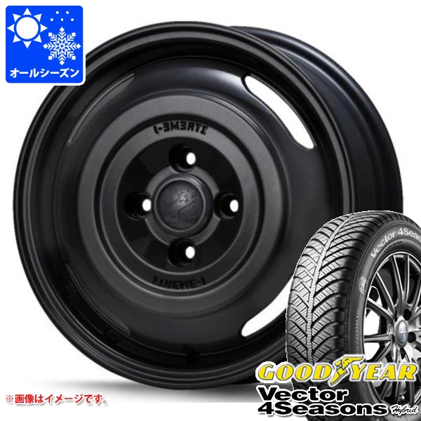 ダイハツ ハイゼットカーゴ S320系用 オールシーズンタイヤ グッドイヤー ベクター 4シーズンズ ハイブリッド 165/65R14 79H MLJ エクストリームJ ジャーニー 4.5-14 タイヤホイール4本セット 64,076円