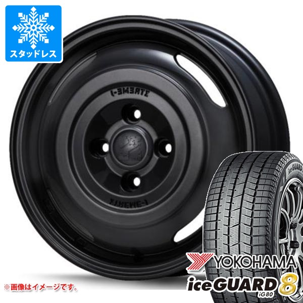 ダイハツ アトレーワゴン S300系用 スタッドレス ヨコハマ アイスガードエイト iG80 165/65R14 79Q MLJ エクストリームJ ジャーニー タイヤホイール4本セット