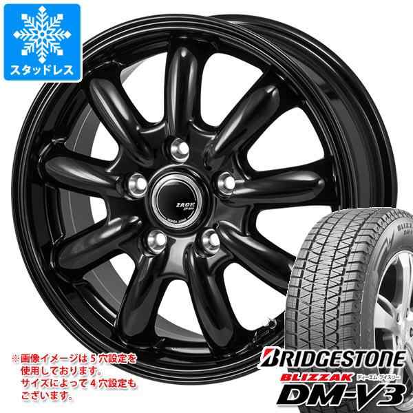 マツダCX-60用スタッドレスタイヤ235/60R18 ほこっ ヨコハマ マツダCX-60用スタッドレスタイヤ235/60R18 ほこっ ヨコハマ
