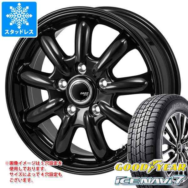 2023年製 グッドイヤー GOODYEAR アイスナビ7 NAVI7 205 60R16 新品 スタッドレスタイヤ 4本セット - 4