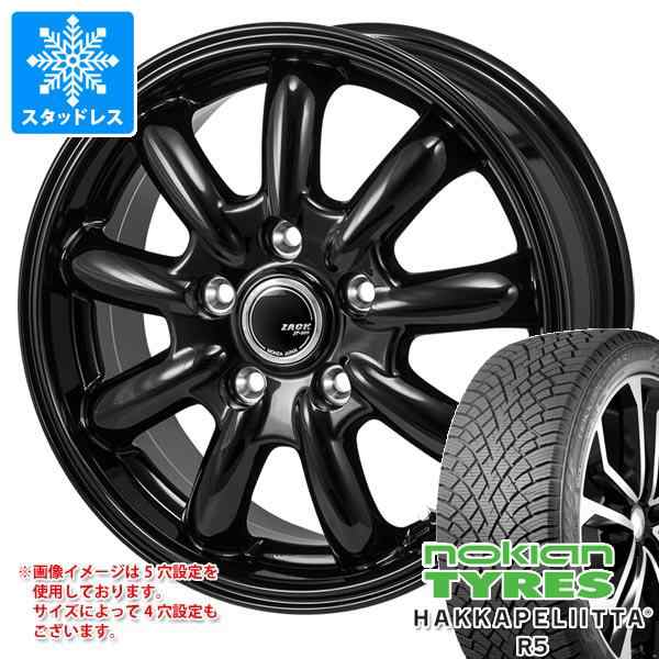 スタッドレスタイヤ ノキアン ハッカペリッタ R5 235/45R17 97T XL ＆ ザック JP-209 7.0-17 タイヤホイール4本 セット235/45-17 NOKIAN Hの通販はau PAY マーケット - タイヤ1番 | au PAY マーケット－通販サイト