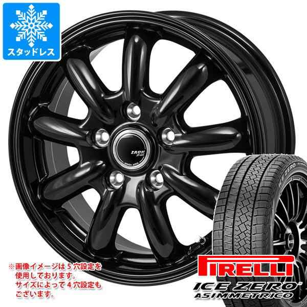 2023年製 スタッドレスタイヤ ピレリ アイスゼロアシンメトリコ 225/60R17 99H ＆ ザック JP-209 7.0-17 タイヤホイール 4本セット225/60-の通販はau PAY マーケット タイヤ1番 au PAY マーケット－通販サイト