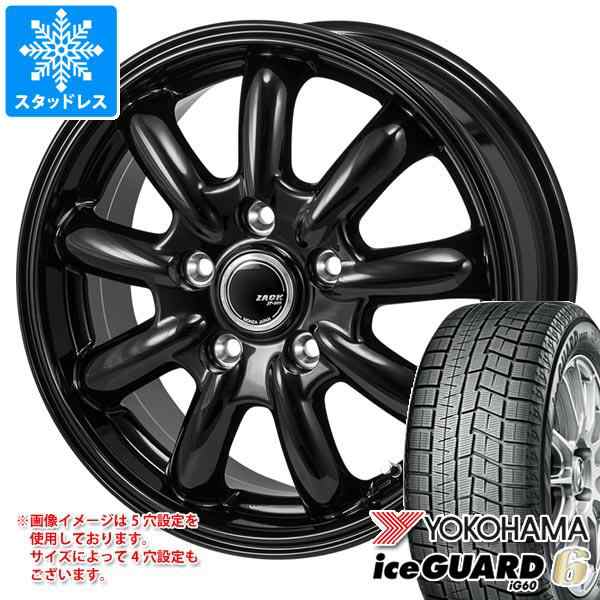 スタッドレスタイヤ ヨコハマ アイスガードシックス iG60 165/55R15 ...