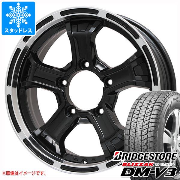 JB64W ジムニー 純正アルミホイール ブリヂストン DM-V3 ☆ブリヂストン ブリザックDM-V3 ジムニーJB64純正ホイール 4本