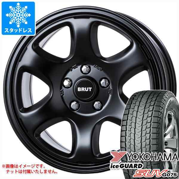 RAV4 50系用 スタッドレス ヨコハマ アイスガード SUV G075 235/65R17 108Q XL ブルート BR-44 タイヤホイール4本セットの通販は