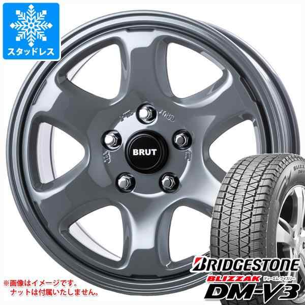 国内即発送 TIRE SHOP 4U4本セット 245 65R17 スタッドレス BRIDGESTONE ブリヂストン BLIZZAK DM-V3  ブリザック DMV3 65-17 107Q 新品4本価格