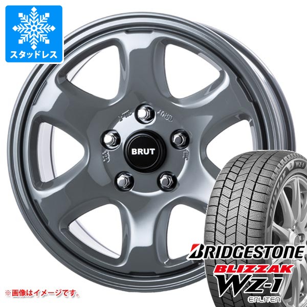 スタッドレスタイヤ ブリヂストン ブリザック WZ-1 225/60R17 99Q ＆ ブルート BR-44 7.5-17 タイヤホイール4本セット225/60-17 BRIDGESTONE BLIZZAK WZ-1