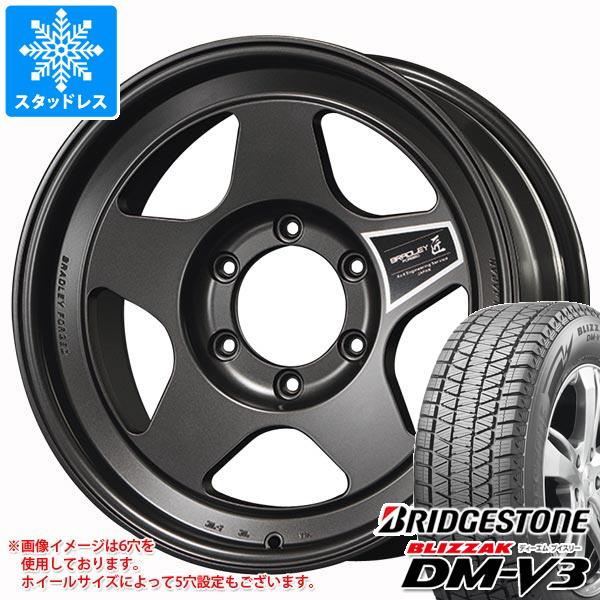 ランドクルーザー250用 スタッドレス ブリヂストン ブリザック DM-V3 265/60R20 112Q ブラッドレー フォージド タクミ タイヤホイール4本セットの通販は 313,335円