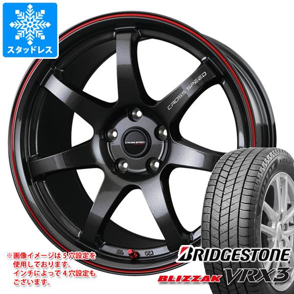 スタッドレスタイヤ ブリヂストン ブリザック VRX3 225/40R18 スタッドレスタイヤ ブリヂストン ブリザック VRX3 225/40R18