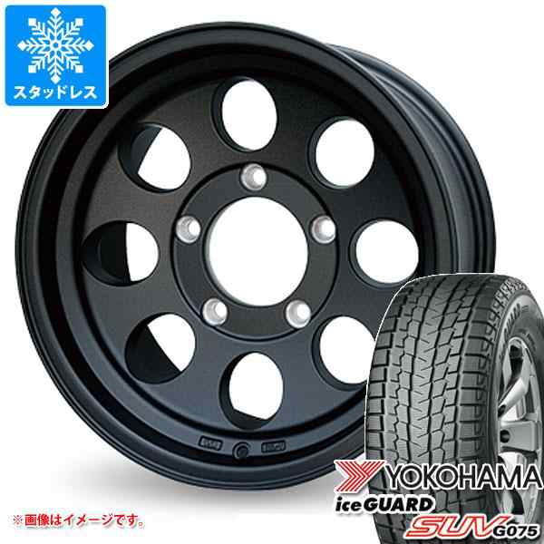 おすすめ特集 ヨコハマ アイスガード SUV G075 285 40R21 40-21 109Q 21インチ 4本セット iceGUARD 4x4  スタッドレスタイヤ