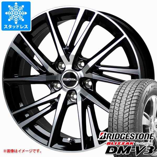 ブリザック　DM V3 235/55 R18  ☆美品☆  ブリヂストンブリザック