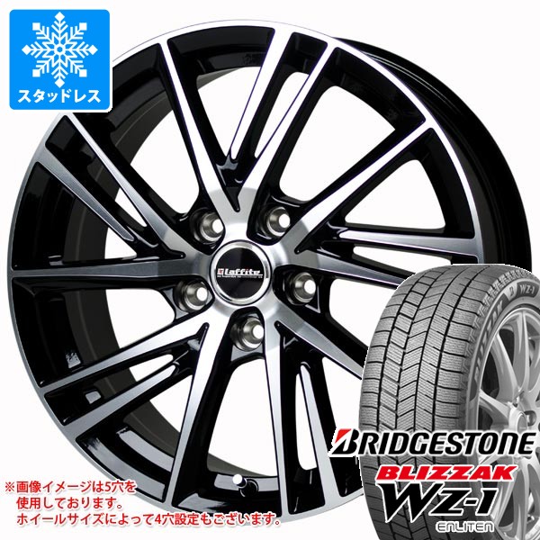 スタッドレスタイヤ ブリヂストン ブリザック WZ-1 165/55R15 75Q 