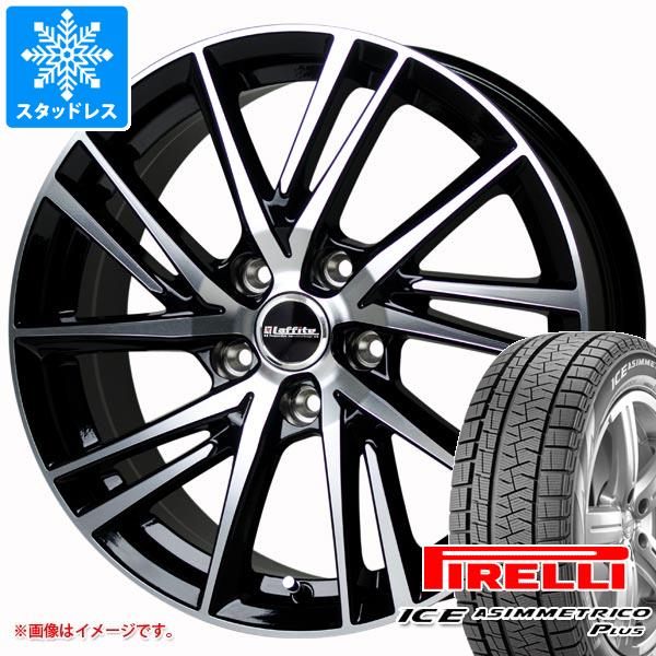2025年製 スタッドレスタイヤ ピレリ アイスアシンメトリコ プラス 195/55R16 87Q ＆ ラフィット LW-06 2 6.5-16 タイヤホイール4本セット195/55-16 PIRELLI ICE ASIMMETRICO PLUS 65,285円