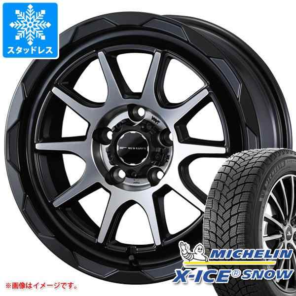 スタッドレスタイヤ ミシュラン エックスアイススノー 205/65R16 99T