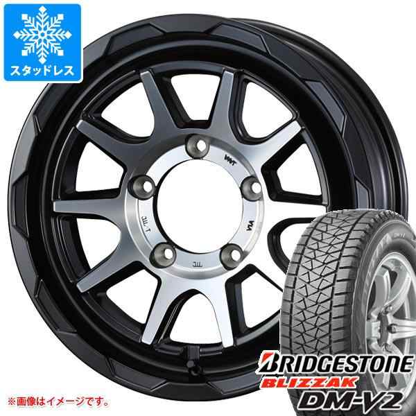 195／80R15ブリザックDM-V2スタッドレスタイヤ4本 ジムニーシエラ等 - www.bearspa.pl