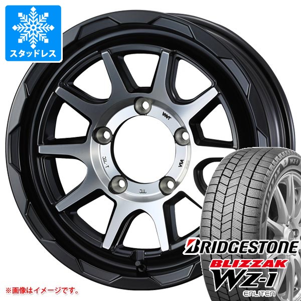 スズキ ジムニーノマド JC74W用 スタッドレス ブリヂストン ブリザック