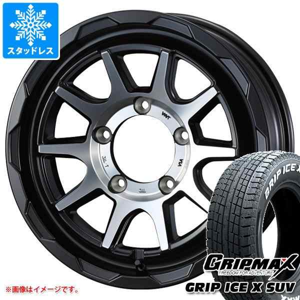 5本セット ジムニーシエラ JB74W用 スタッドレス グリップマックス グリップアイスエックス SUV 195/80R15 96Q ホワイトレター  マッドヴァンス06 タイヤホイール5本セットの通販はau PAY マーケット - タイヤ1番 | au PAY マーケット－通販サイト