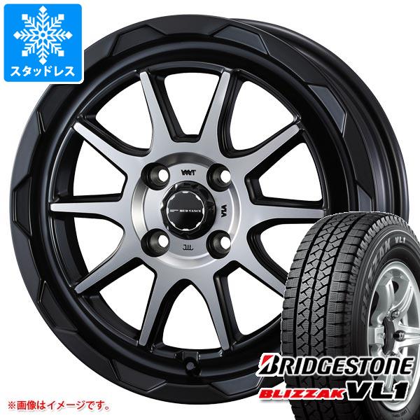 ハイゼットカーゴ S320系用 スタッドレス ブリヂストン ブリザック VL1 
