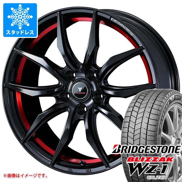 スタッドレスタイヤ ブリヂストン ブリザック WZ-1 245/50R18 104Q XL 2025年10月発売サイズ ＆ ノヴァリス ローグ VF 8.0-18 タイヤホイール4本セット245/50-18 BRIDGESTONE BLIZZAK WZ-1