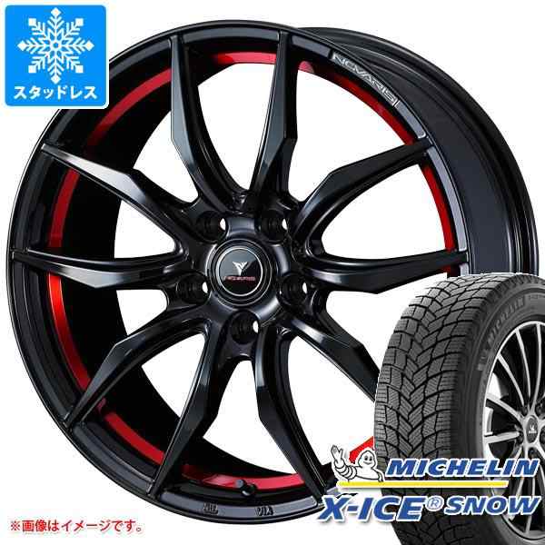 フラワーオブライフ X-ICE スタッドレスタイヤ ミシュラン エックスアイススノー 215/55R17 98H XL ノヴァリス ローグ VF  7.0-17