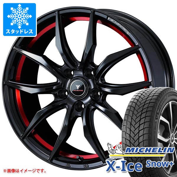 2026年製 スタッドレスタイヤ ミシュラン エックスアイススノープラス 235/45R18 98H XL ＆ ノヴァリス ローグ VF 8.0-18 タイヤホイール4本セット235/45-18 MICHELIN X-ICE SNOW+