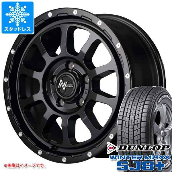 スタッドレスタイヤ ダンロップ ウインターマックス SJ8 プラス 225/60R17 99Q ＆ ナイトロパワー M10 パーシング 7.0-17  タイヤホイール4本セット225/60-17 DUNLOP WINTER MAXX SJ8+｜au PAY マーケット