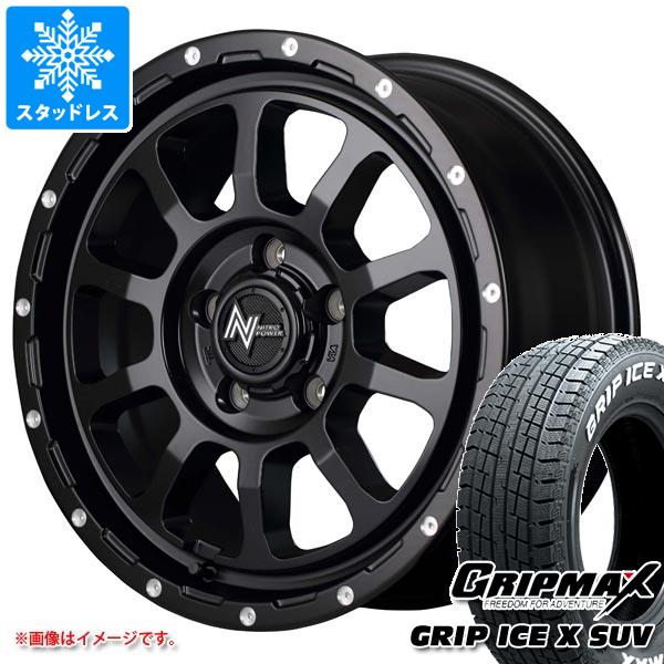 スタッドレスタイヤ グリップマックス グリップアイスエックス SUV 225/70R16 103Q ホワイトレター ＆ ナイトロパワー M10 パーシング 7.0-16 タイヤホイール4本セット225/70-16 GRIP MAX GRIP ICE X SUV WL 91,630円