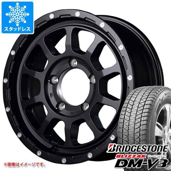 ジムニーシエラ JB74W用 スタッドレス ブリヂストン ブリザック DM-V3 215/70R16 100Q ナイトロパワー M10 パーシング  タイヤホイール4本の通販はau PAY マーケット - タイヤ1番 | au PAY マーケット－通販サイト