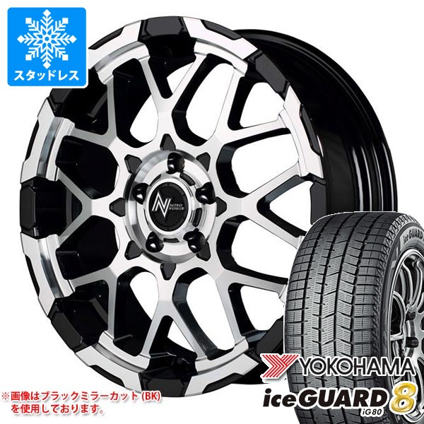 ヨコハマ225/50R18 スタッドレスタイヤホイールセット 225/50R18 スタッドレスタイヤ ホイール 4本セット 冬タイヤ : WHEEL