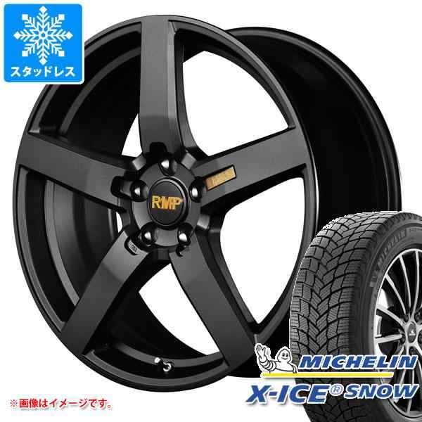 2023年製 スタッドレスタイヤ ミシュラン エックスアイススノー 215/60R17 100T XL ＆ RMP 050F 7.0-17  タイヤホイール4本セット215/60-1｜au PAY マーケット