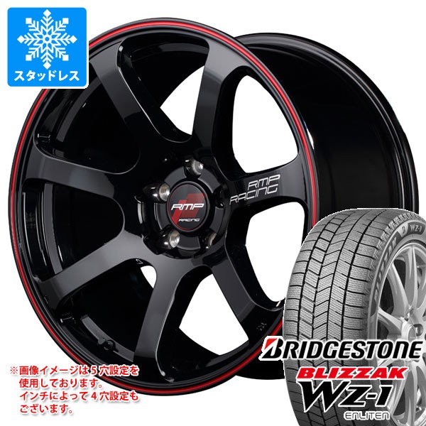 【ラケアンケイ】ブリヂストンBLIZZAK スタッドレス ホイール １本④ スタッドレスタイヤ ブリヂストン ブリザック WZ-1 165/60R15 77Q