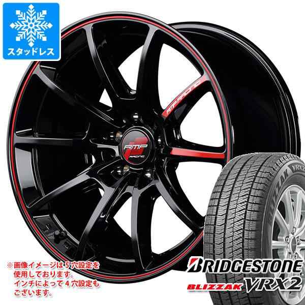 スタッドレスタイヤ ブリヂストン ブリザック VRX2 215/55R17 94Q ＆ RMP レーシング R25 7.0-17  タイヤホイール4本セット215/55-17 BRID｜au PAY マーケット