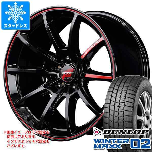 スタッドレスタイヤ ダンロップ ウインターマックス02 WM02 245/45R18 100T XL & RMP レーシング R25 8.0-18 タイヤホイール4本セット24の通販は