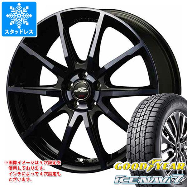 スタッドレスタイヤ グッドイヤー アイスナビ7 155 70r13 75q シュナイダー Dr 01 Bpbc 4 0 13の通販はau Pay マーケット タイヤ1番