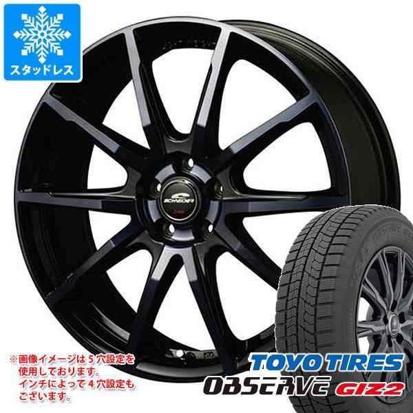 スタッドレスタイヤ トーヨー オブザーブ ギズ2 215/45R18 89Q ＆ シュナイダー DR-01 7.0-18 タイヤホイール4本セット215/45-18  TOYO OBの通販はau PAY マーケット タイヤ1番 au PAY マーケット－通販サイト