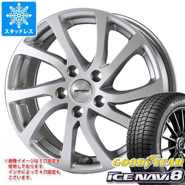 スタッドレスタイヤ グッドイヤー アイスナビ8 205/60R16 92Q ＆ ラ・ストラーダ ティラード イプシロン 6.5-16 タイヤホイール4 本セットの通販はau PAY マーケット - タイヤ1番