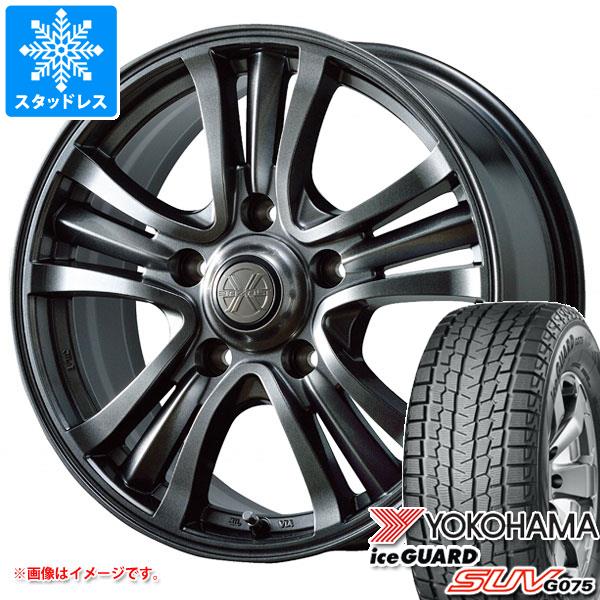 ランドクルーザー200用 スタッドレス ヨコハマ アイスガード SUV G075 285/60R18 116Q バザルト エックスタイプ2 タイヤホイール4本セットの通販は 108,625円