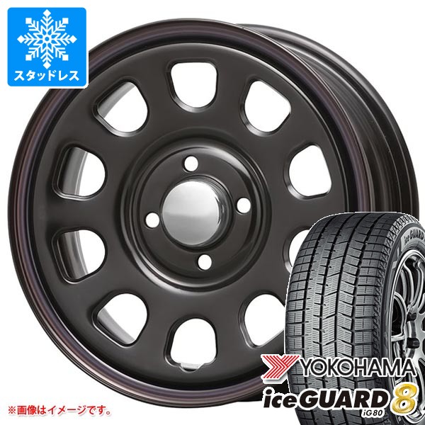 スタッドレスタイヤ ヨコハマ アイスガードエイト iG80 155/65R14 75Q 