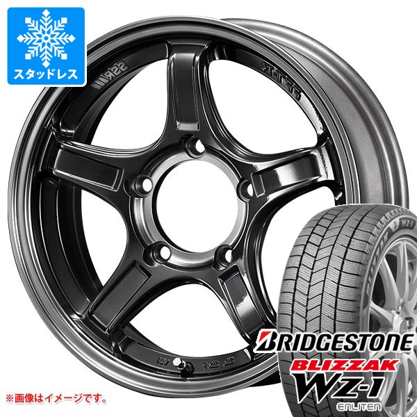 5本セット スズキ ジムニーシエラ JB74W用 スタッドレス