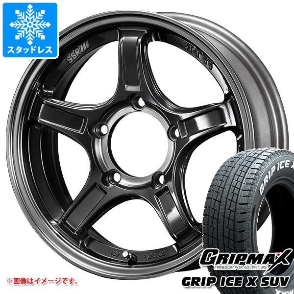 ジムニー用 スタッドレス グリップマックス グリップアイスエックス SUV 185/85R16 105/103N ホワイトレター SSR ディバイド X03J タイヤホイール4本セット