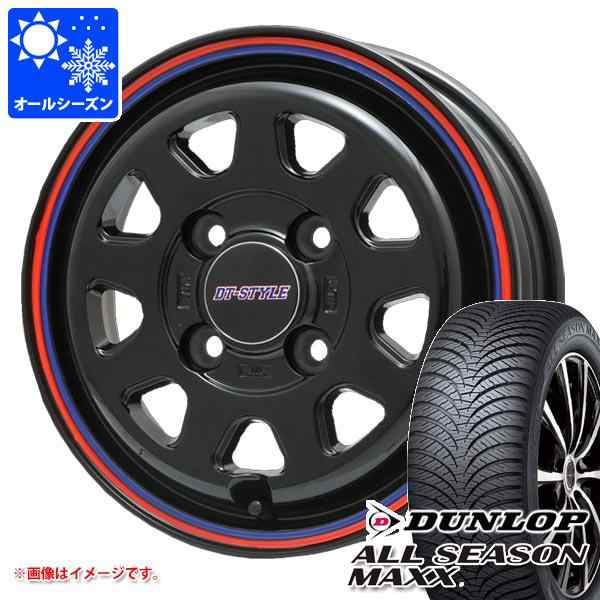 エブリイワゴン DA17W用 オールシーズンタイヤ ダンロップ オールシーズンマックス AS1 155/70R13 75H DTスタイル 4.0-13 タイヤホイールの通販は