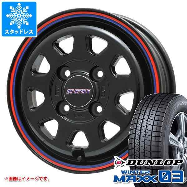 スタッドレスタイヤ ダンロップ ウインターマックス03 WM03 155/70R13 ...