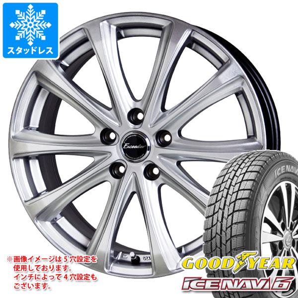 スタッドレスタイヤ グッドイヤー アイスナビ6 215 60r17 96q エクシーダー ｅ04 7 0 17の通販はau Pay マーケット タイヤ1番